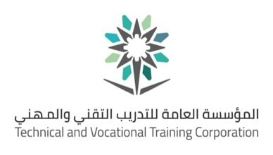 شعار المؤسسة العامة للتدريب التقني والمهني (TVTC)